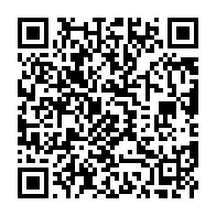 qrcode:https://info241.pro/ligue-des-champions-bouenguidi-sports-trebuche-une-nouvelle-fois,5605