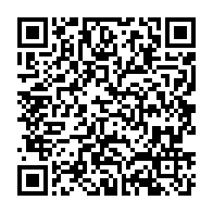 qrcode:https://info241.pro/alexandre-barro-chambrier-au-gabon-ce-pouvoir-usurpateur-d-ali,3733