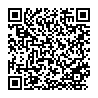 qrcode:https://info241.pro/guerre-en-ukraine-l-ukraine-annonce-la-mort-de-90-enfants-apres,1258