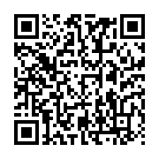 qrcode:https://info241.pro/le-gabon-ne-recolte-que-3-des-9-milliards-sollicites-sur-les,2840