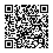 qrcode:https://info241.pro/mondiaux-d-athletisme-tokyo-2025-pierrick-moulin-seule,10852