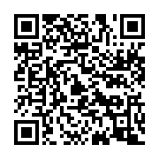 qrcode:https://info241.pro/voeux-a-la-nation-d-ali-bongo-l-union-nationale-y-voit-une,4109