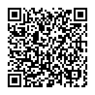 qrcode:https://info241.pro/la-banque-mondiale-suspend-les-decaissements-du-gabon-pour-des,9164