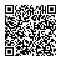qrcode:https://info241.pro/repression-policiere-les-eleves-de-port-gentil-prives-de-liberte,2536