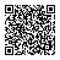 qrcode:https://info241.pro/vulgain-andzembe-tsiegori-confirme-commissaire-general-au-plan,10071