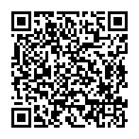 qrcode:https://info241.pro/proces-ngouoni-l-argent-vole-provenait-d-un-compte-prive-d-ali,7109