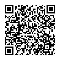 qrcode:https://info241.pro/coronavirus-le-bilan-epidemiologique-du-gabon-au-13-juillet-2020,343