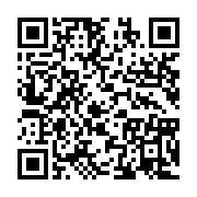 qrcode:https://info241.pro/la-pique-molle-de-francois-hollande-et-de-michael-jean-aux,2345