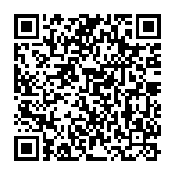 qrcode:https://info241.pro/le-gabon-sur-le-point-d-eradiquer-totalement-cette-semaine-la,6695