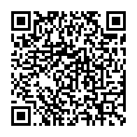 qrcode:https://info241.pro/coronavirus-le-bilan-epidemiologique-du-gabon-au-29-janvier-2021,684