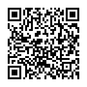 qrcode:https://info241.pro/critique-pour-son-mutisme-ali-bongo-s-adressera-ce-soir-aux,4967