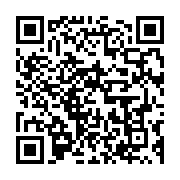 qrcode:https://info241.pro/la-marine-libyenne-sauve-301-immigrants-dont-l-embarcation,3706