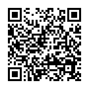 qrcode:https://info241.pro/en-route-pour-2016-qui-sont-les-souverainistes,365