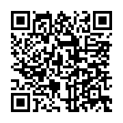 qrcode:https://info241.pro/le-gabon-paiera-pres-de-30-milliards-a-veolia-pour-l-avoir,4242