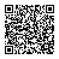 qrcode:https://info241.pro/la-dette-publique-du-gabon-evaluee-a-5-346-5-milliards-en-2019,210