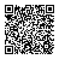 qrcode:https://info241.pro/affaire-harold-leckat-le-patron-de-gmt-jete-en-prison-apres-cinq,11047