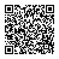 qrcode:https://info241.pro/les-gabonais-manifestent-a-travers-le-monde-pour-le-depart-d-ali,2178