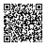 qrcode:https://info241.pro/assassinat-de-doukakas-nziengui-26-ans-apres-la-verite-manque,1476