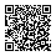 qrcode:https://info241.pro/ali-bongo-envoie-ses-chevaux-de-troie-au-centre-gabonais-des,3573