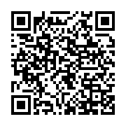 qrcode:https://info241.pro/gabon-la-post-colonie-cherche-a-se-reinventer-une-nouvelle,7678