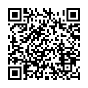 qrcode:https://info241.pro/omicron-joe-biden-revoque-les-interdictions-de-voyages-en,1149