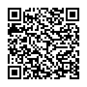 qrcode:https://info241.pro/du-fond-de-sa-cellule-patrichi-tanasa-clame-son-innocence-et,7121