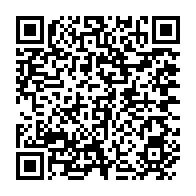qrcode:https://info241.pro/une-grande-messe-citoyenne-pour-la-candidature-de-jean-ping-a-la,1603