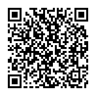 qrcode:https://info241.pro/gabon-une-quinzaine-de-decisions-pour-le-dernier-conseil-des,10160