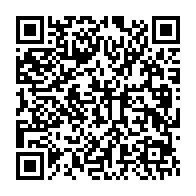 qrcode:https://info241.pro/la-poste-gabonaise-en-quasi-faillite-le-gouvernement-devoile-un,10466