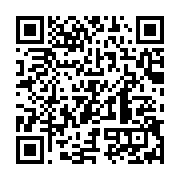 qrcode:https://info241.pro/le-dialogue-national-d-ali-bongo-debutera-le-28-mars-a,2592