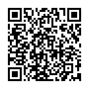 qrcode:https://info241.pro/19-702-candidats-aux-portes-du-baccalaureat-2015-au-gabon,1171