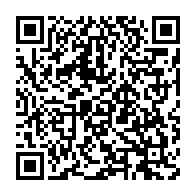 qrcode:https://info241.pro/afmi-bad-organise-le-6eme-atelier-annuel-sur-le-developpement,3246