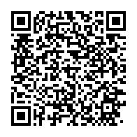qrcode:https://info241.pro/oyem-une-fillette-de-4-ans-perit-dans-un-incendie-le-delestage,11496