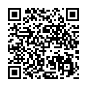 qrcode:https://info241.pro/le-budget-2015-de-la-mairie-de-libreville-en-hausse-de-35,886
