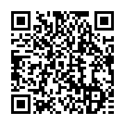 qrcode:https://info241.pro/gabon-vs-rdc-les-leopards-feront-ils-mentir-les-pantheres-a,7979