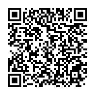 qrcode:https://info241.pro/l-unicef-entend-booster-la-communication-sur-les-programmes-de,9211