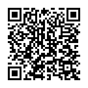 qrcode:https://info241.pro/tentative-de-suicide-au-pont-d-isaac-le-lyceen-suicidaire-s,11654