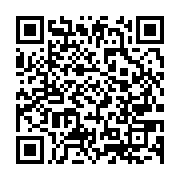 qrcode:https://info241.pro/les-agents-du-re-ndama-livres-a-eux-memes-a-la-belle-etoile,5756