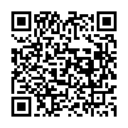 qrcode:https://info241.pro/la-turquie-et-le-gabon-vont-intensifier-leurs-relations,133