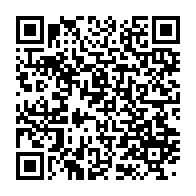qrcode:https://info241.pro/le-gabon-va-enfin-lutter-contre-racket-policier-entretenu-par,3676
