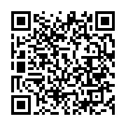 qrcode:https://info241.pro/greve-des-enseignants-le-gouvernement-gabonais-avance-les,1121
