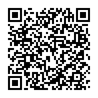 qrcode:https://info241.pro/jean-ping-egraine-ses-idees-pour-construire-un-gabon-a-l-abri-de,1801