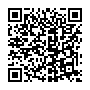 qrcode:https://info241.pro/le-depart-d-ogangada-occasionne-un-mini-remaniement-du,5548