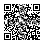 qrcode:https://info241.pro/les-avoirs-exterieurs-du-gabon-en-chute-vertigineuse-de-74,976