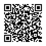 qrcode:https://info241.pro/les-recettes-douanieres-gabonaises-multipliees-par-10-en-36,8647