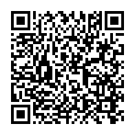qrcode:https://info241.pro/une-trentenaire-sectionne-la-langue-de-son-concubin-lors-d-ebats,340