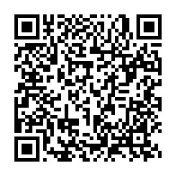 qrcode:https://info241.pro/mike-jocktane-et-therence-gnembou-enfin-libres-apres-33-jours-de,8313
