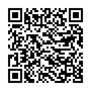 qrcode:https://info241.pro/la-cnlcei-livre-enfin-ses-premiers-criminels-financiers-a-la,2647