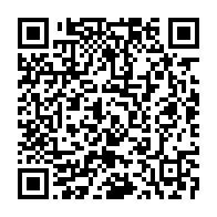 qrcode:https://info241.pro/course-a-la-fegafoot-ali-bongo-coule-pierre-alain-mounguengui-et,6806