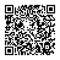 qrcode:https://info241.pro/bac-2021-le-taux-de-reussite-grimpe-a-33-17-au-gabon-pour-le,6085